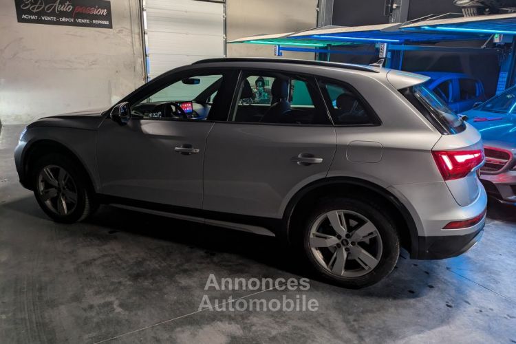 Audi Q5 50 TFSI e 299ch S-TRONIC 7 hybride - <small></small> 43.490 € <small>TTC</small> - #3