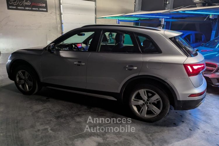 Audi Q5 50 TFSI e 299ch S-TRONIC 7 hybride - <small></small> 43.490 € <small>TTC</small> - #5