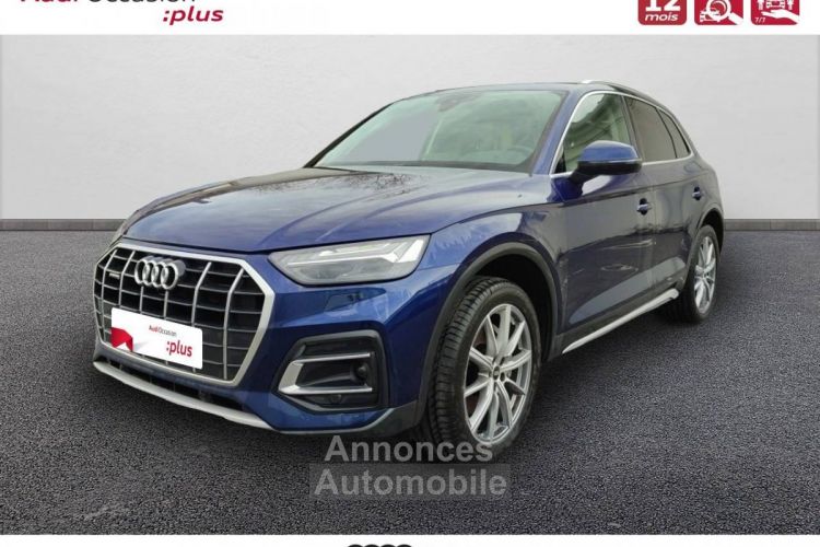 Audi Q5 50 TFSIe 299 S tronic 7 Quattro Avus - <small></small> 50.900 € <small>TTC</small> - #1