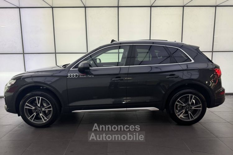 Audi Q5 50 TFSIe 299 S tronic 7 Quattro Avus - <small></small> 70.900 € <small>TTC</small> - #3