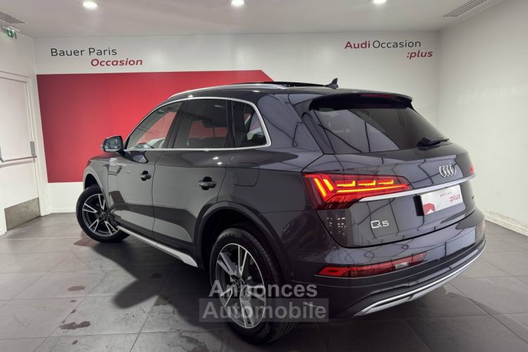 Audi Q5 50 TFSIe 299 S tronic 7 Quattro Avus - <small></small> 70.900 € <small>TTC</small> - #4