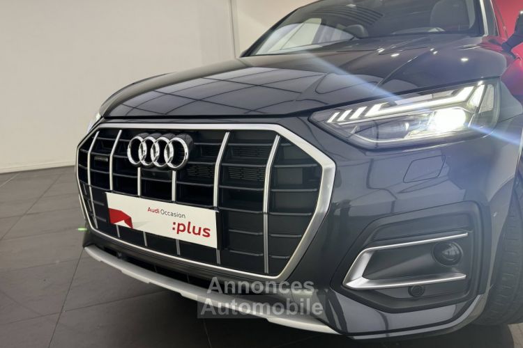 Audi Q5 50 TFSIe 299 S tronic 7 Quattro Avus - <small></small> 70.900 € <small>TTC</small> - #7