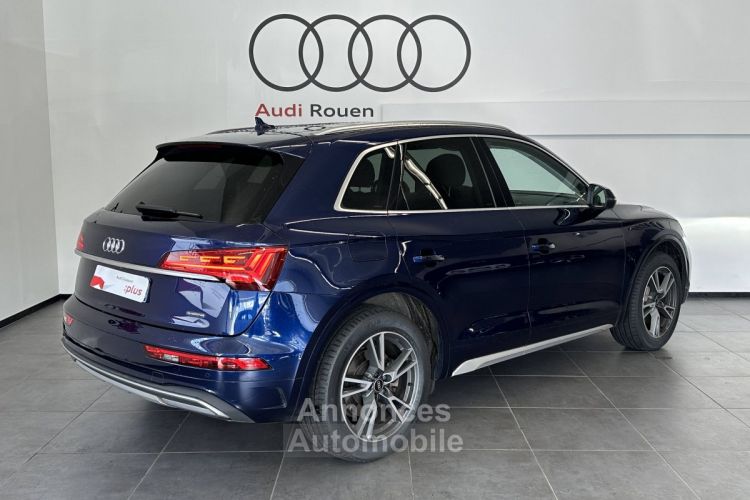 Audi Q5 50 TFSIe 299 S tronic 7 Quattro Avus - <small></small> 49.990 € <small>TTC</small> - #3