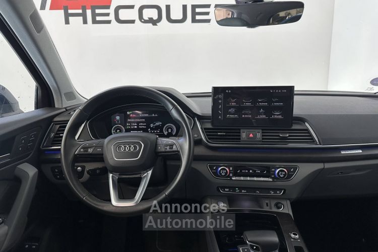 Audi Q5 50 TFSIe 299 S tronic 7 Quattro Avus - <small></small> 49.990 € <small>TTC</small> - #6