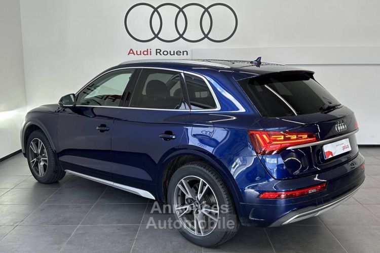 Audi Q5 50 TFSIe 299 S tronic 7 Quattro Avus - <small></small> 49.990 € <small>TTC</small> - #39