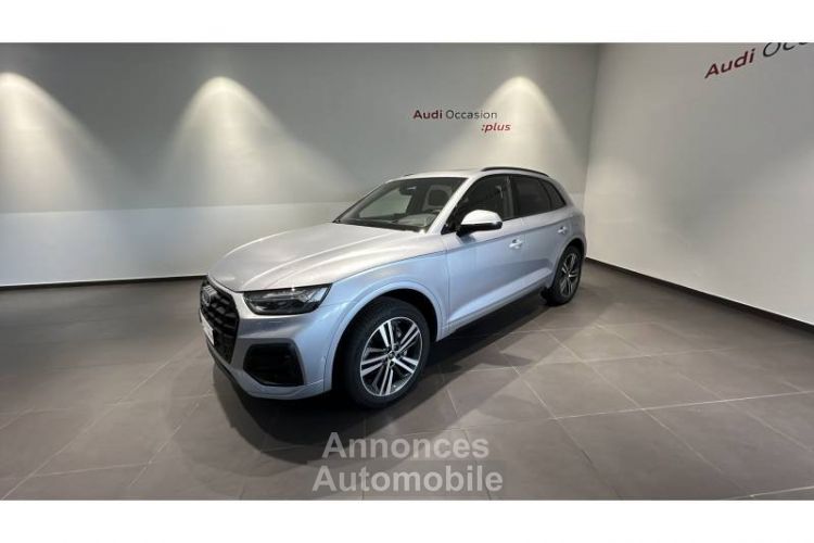 Audi Q5 50 TFSIe 299 S tronic 7 Quattro Avus - <small></small> 69.900 € <small>TTC</small> - #1