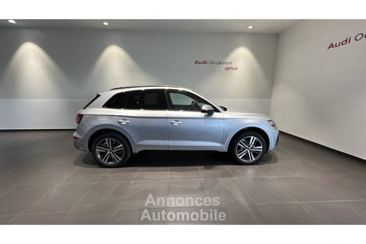 Audi Q5 50 TFSIe 299 S tronic 7 Quattro Avus - <small></small> 69.900 € <small>TTC</small> - #2