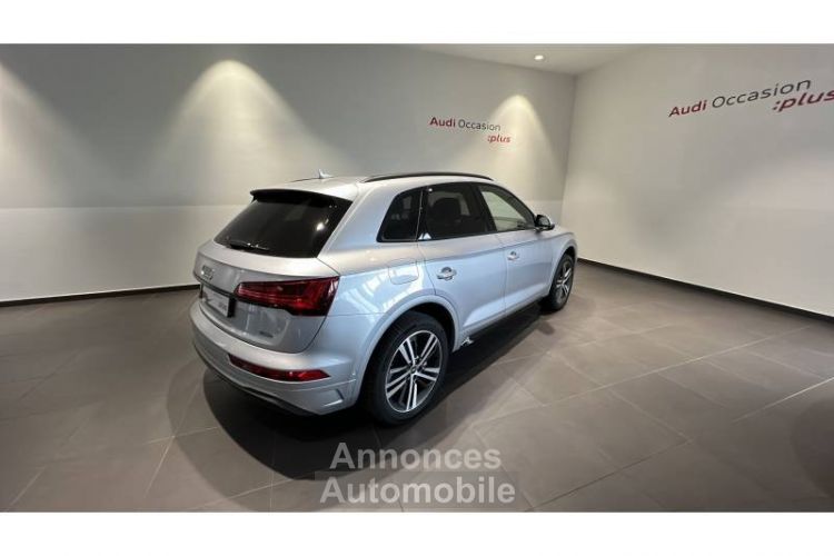 Audi Q5 50 TFSIe 299 S tronic 7 Quattro Avus - <small></small> 69.900 € <small>TTC</small> - #3