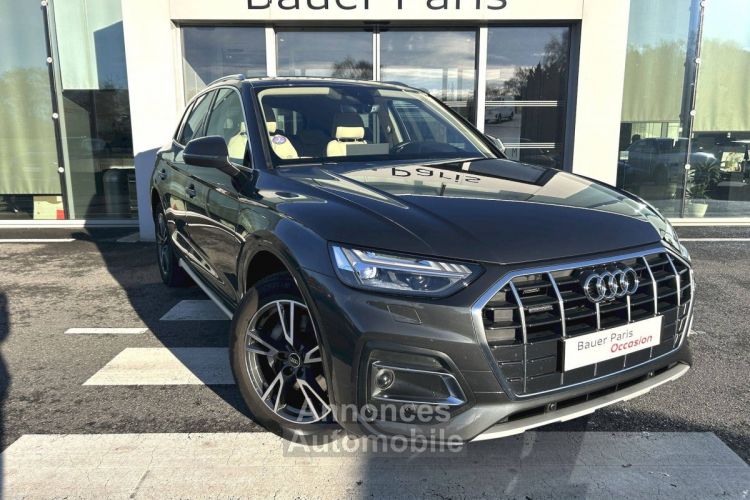 Audi Q5 50 TFSIe 299 S tronic 7 Quattro Avus - <small></small> 49.980 € <small>TTC</small> - #1