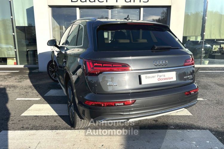 Audi Q5 50 TFSIe 299 S tronic 7 Quattro Avus - <small></small> 49.980 € <small>TTC</small> - #4