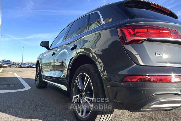 Audi Q5 50 TFSIe 299 S tronic 7 Quattro Avus - <small></small> 49.980 € <small>TTC</small> - #33