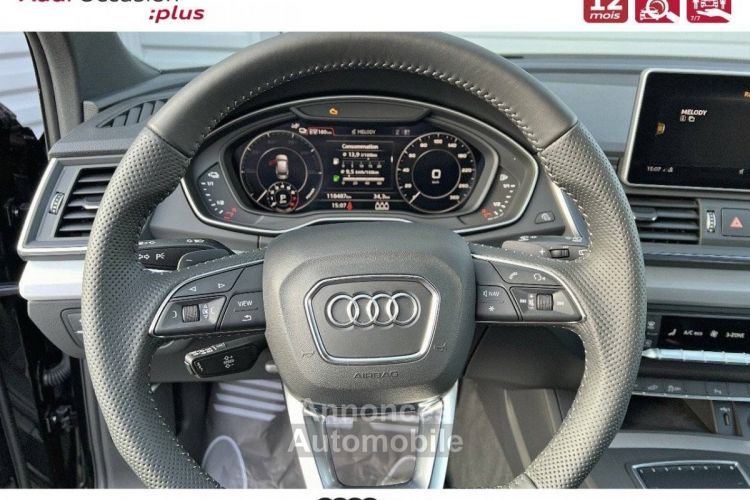 Audi Q5 55 TFSI e 367 S tronic 7 Quattro S line - <small></small> 36.900 € <small>TTC</small> - #12