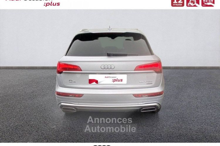 Audi Q5 55 TFSIe 367 S tronic 7 Quattro S line - <small></small> 47.990 € <small>TTC</small> - #4