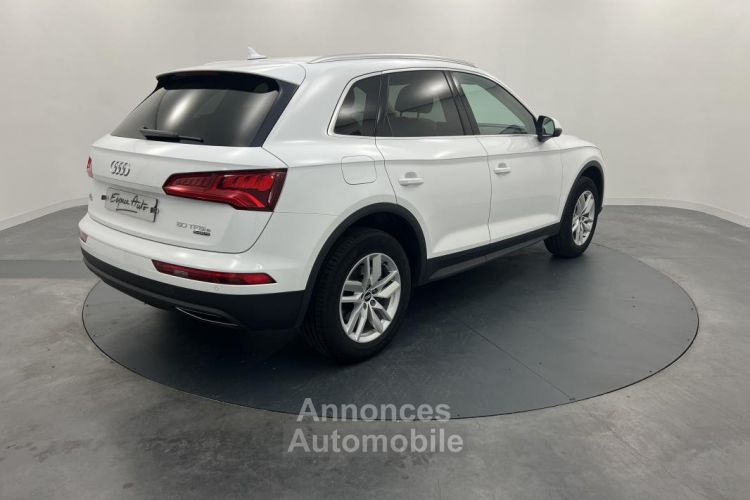 Audi Q5 BUSINESS 50 TFSI e 299 S tronic 7 Quattro Executive - <small></small> 39.900 € <small>TTC</small> - #5