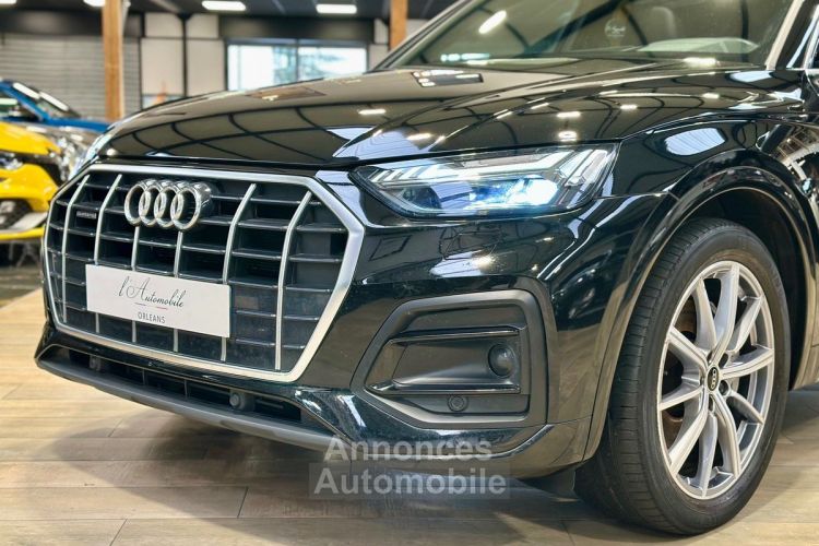 Audi Q5 II (2) Sportback 50 TFSIE 299 Avus Quattro S Tronic 7 - <small></small> 42.490 € <small>TTC</small> - #32