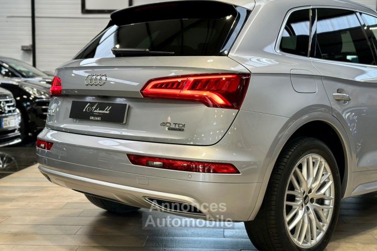 Audi Q5 ii 2.0 tdi 190 s line quattro tronic 7 - <small></small> 28.990 € <small>TTC</small> - #34