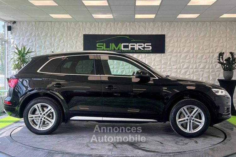 Audi Q5 II 2.0 TDI 190ch S line quattro S tronic 7 - <small></small> 32.990 € <small>TTC</small> - #4