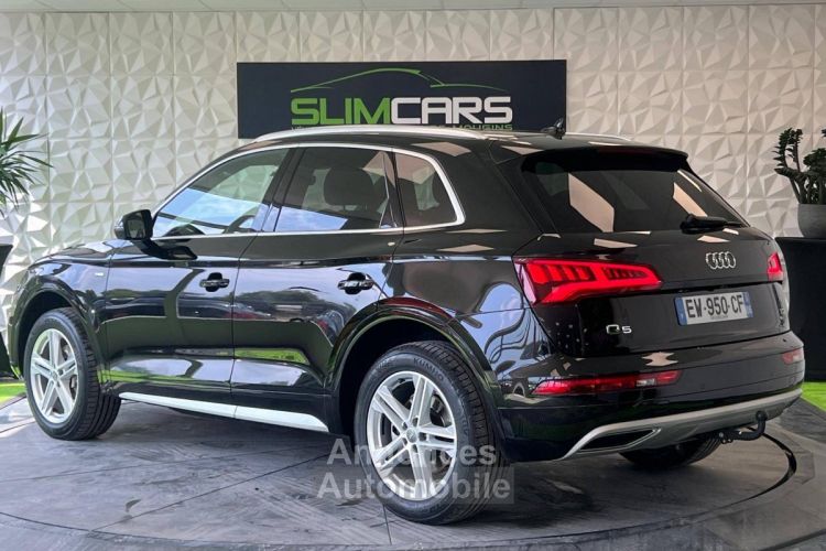 Audi Q5 II 2.0 TDI 190ch S line quattro S tronic 7 - <small></small> 32.990 € <small>TTC</small> - #7