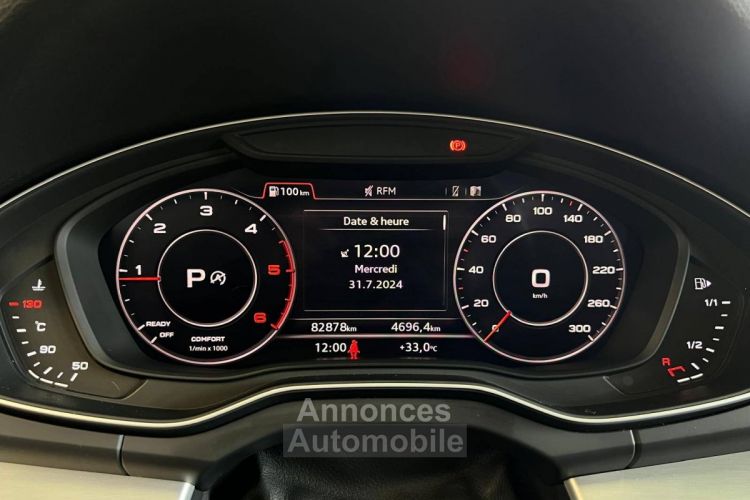 Audi Q5 II 2.0 TDI 190ch S line quattro S tronic 7 - <small></small> 32.990 € <small>TTC</small> - #17