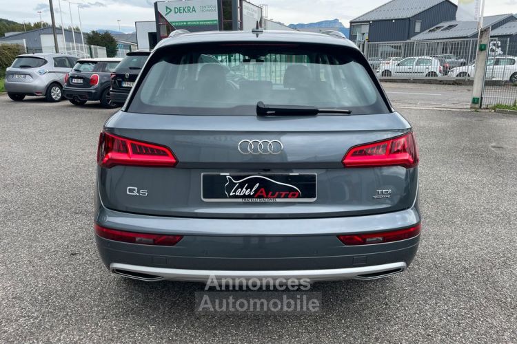 Audi Q5 II 50 TDI Quattro 3.0 286 CV Design Luxe Cuir GPS Drive Sélect Hayon électrique Caméra Angle mort LED Entretien complet Garantie 6 mois - <small></small> 31.990 € <small>TTC</small> - #4