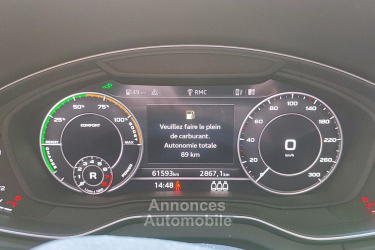 Audi Q5 II TFSI-e 55 S-LINE   S-TRONIC  367 CV SUSPENSION PILOTEE ! - <small></small> 40.990 € <small>TTC</small> - #23