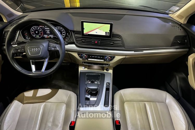 Audi Q5 Phase 2 Origine France 2.0 TFSI 252 ch Design Luxe Bang & Olusen Caméra - <small></small> 28.590 € <small>TTC</small> - #4