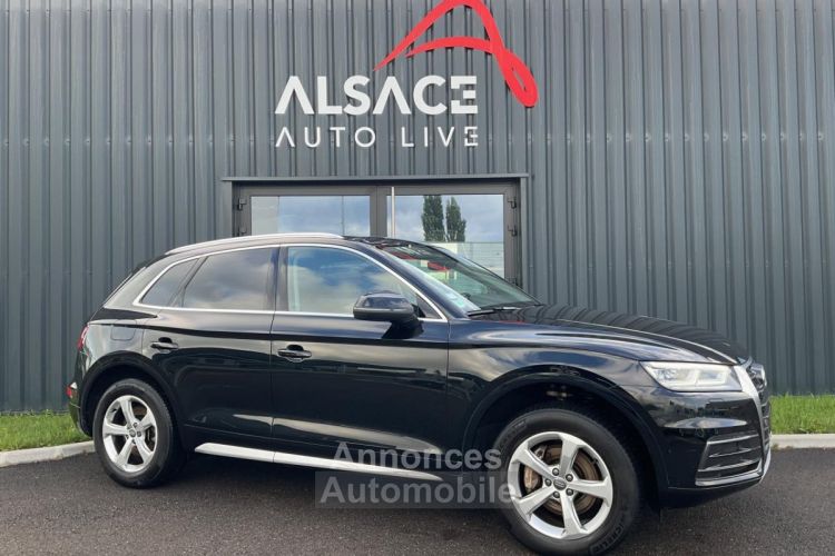 Audi Q5 Quattro 2.0L TDI - 190 CH- BV S-tronic - <small></small> 26.900 € <small>TTC</small> - #1