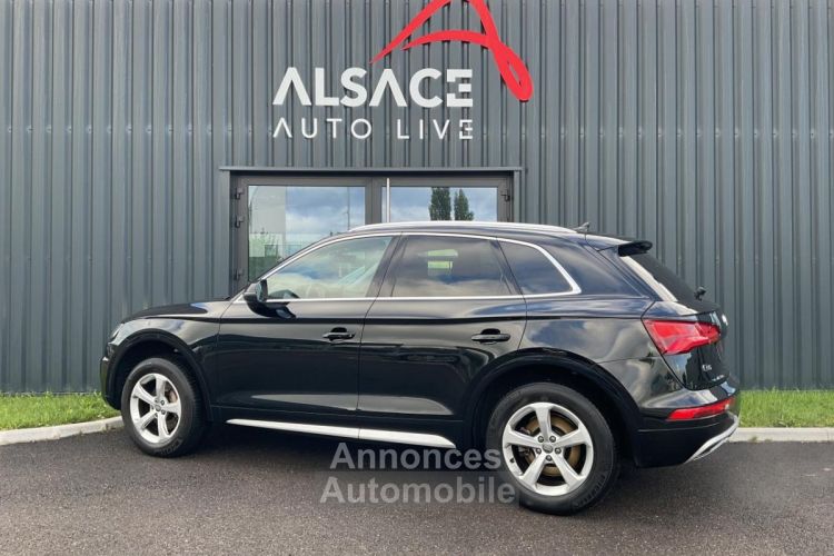 Audi Q5 Quattro 2.0L TDI - 190 CH- BV S-tronic - <small></small> 26.900 € <small>TTC</small> - #3