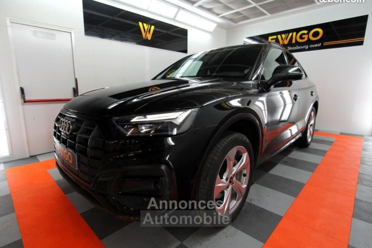 Audi Q5 Sportback 2.0 50 TFSIE 299H 265 PHEV HYBRID 17.9KWH QATTRO S-TRONIC BVA - <small></small> 42.990 € <small>TTC</small> - #4