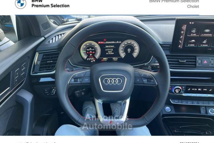 Audi Q5 Sportback 55 TFSI e 367ch S line quattro S tronic 7 - <small></small> 77.900 € <small>TTC</small> - #17