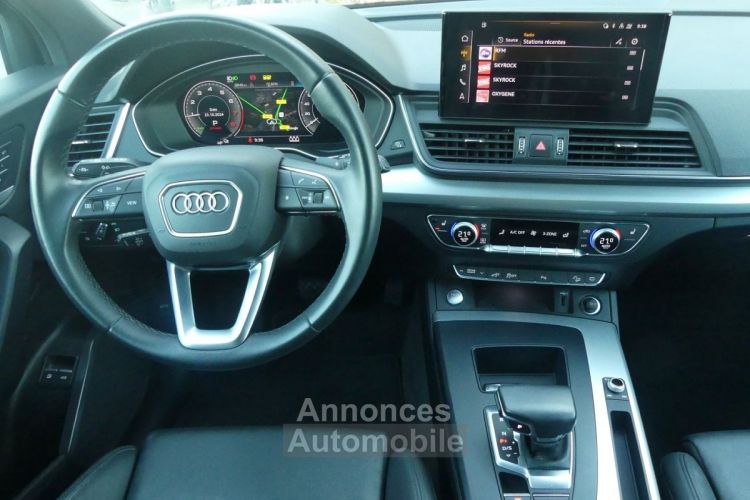 Audi Q5 Sportback 55 TFSI E 367CH S LINE QUATTRO S TRONIC 7 - <small></small> 56.990 € <small>TTC</small> - #8