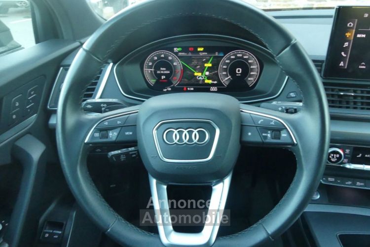 Audi Q5 Sportback 55 TFSI E 367CH S LINE QUATTRO S TRONIC 7 - <small></small> 56.990 € <small>TTC</small> - #9