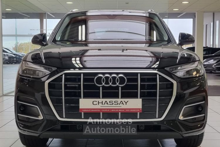 Audi Q5 Sportback II (2) 50 TFSIE 299 DESIGN QUATTRO S TRONIC 7 - <small></small> 43.900 € <small>TTC</small> - #27