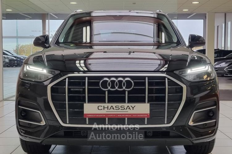 Audi Q5 Sportback II (2) 50 TFSIE 299 DESIGN QUATTRO S TRONIC 7 - <small></small> 43.900 € <small>TTC</small> - #28