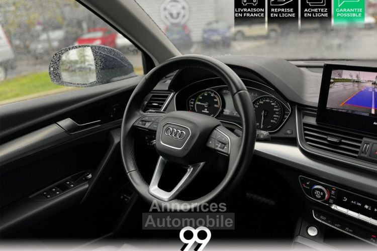 Audi Q5 Sportback Quattro 50 TFSIe Stronic design air suspension sièges cuir sport led loa lld cr&a - <small></small> 42.990 € <small>TTC</small> - #14