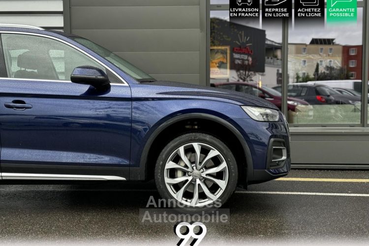 Audi Q5 Sportback Quattro 50 TFSIe Stronic design air suspension sièges cuir sport led loa lld cr&a - <small></small> 42.990 € <small>TTC</small> - #40