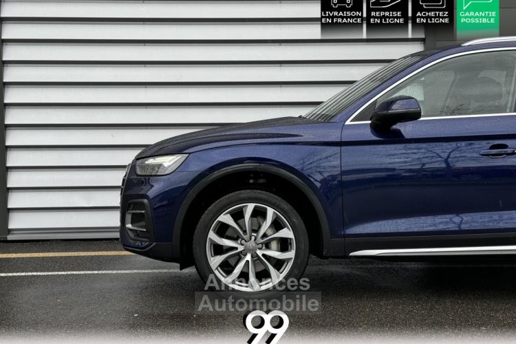 Audi Q5 Sportback Quattro 50 TFSIe Stronic design air suspension sièges cuir sport led loa lld cr&a - <small></small> 42.990 € <small>TTC</small> - #41