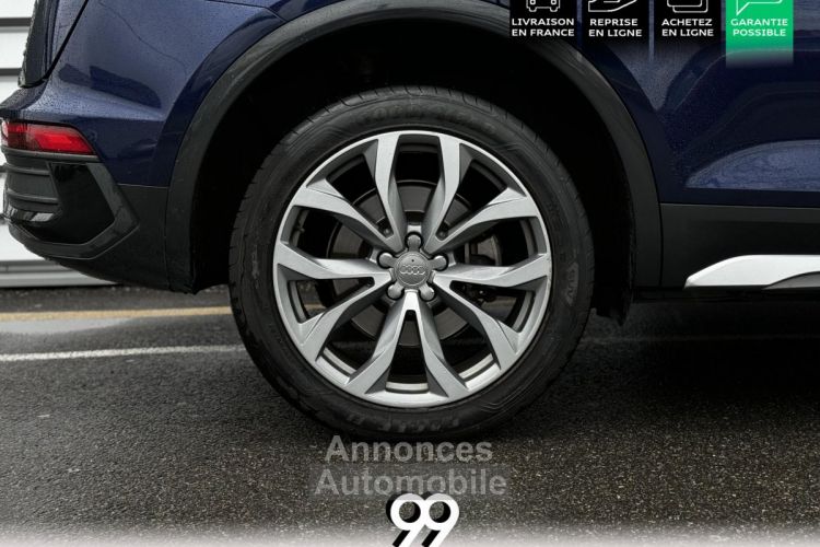 Audi Q5 Sportback Quattro 50 TFSIe Stronic design air suspension sièges cuir sport led loa lld cr&a - <small></small> 42.990 € <small>TTC</small> - #45