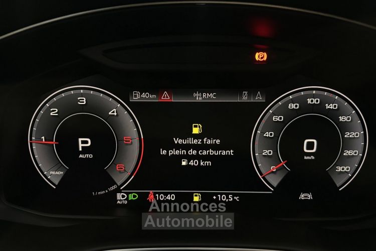 Audi Q7 50 TDI 286 Tiptronic 8 Quattro 5pl Avus extended - <small></small> 74.980 € <small>TTC</small> - #27