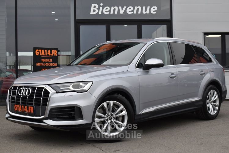 Audi Q7 55 TFSI E 380CH ADVANCED QUATTRO TIPTRONIC 5 PLACES - <small></small> 49.790 € <small>TTC</small> - #1