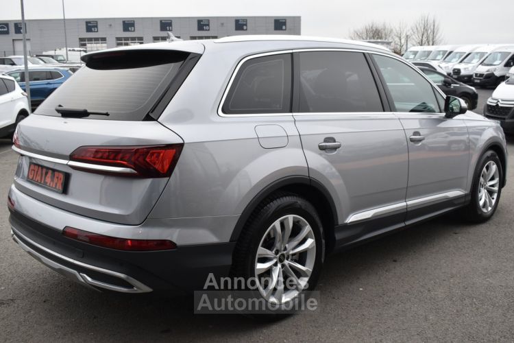 Audi Q7 55 TFSI E 380CH ADVANCED QUATTRO TIPTRONIC 5 PLACES - <small></small> 49.790 € <small>TTC</small> - #2