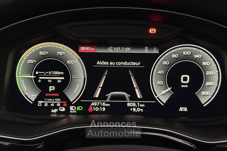 Audi Q8 60 TFSI e 462 Tiptronic 8 Quattro Compétition - <small></small> 79.980 € <small>TTC</small> - #34