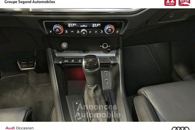 Audi RS Q3 SPORTBACK Sportback 2.5 TFSI 400 ch S tronic 7  - <small></small> 59.900 € <small>TTC</small> - #14