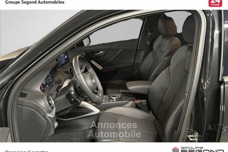 Audi SQ2 50 TFSI 300 ch S tronic 7 Quattro  - <small></small> 49.900 € <small>TTC</small> - #7