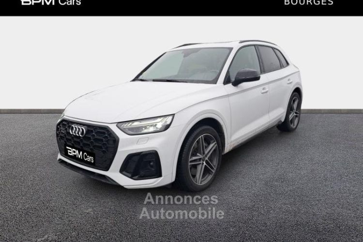 Audi SQ5 3.0 TDI Mild Hybrid 341ch Quattro Tiptronic 8 - <small></small> 59.900 € <small>TTC</small> - #1