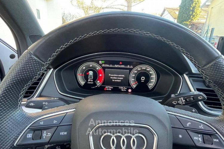 Audi SQ5 II 3.0 TDI 341ch quattro tiptronic 8 - <small></small> 72.990 € <small>TTC</small> - #9