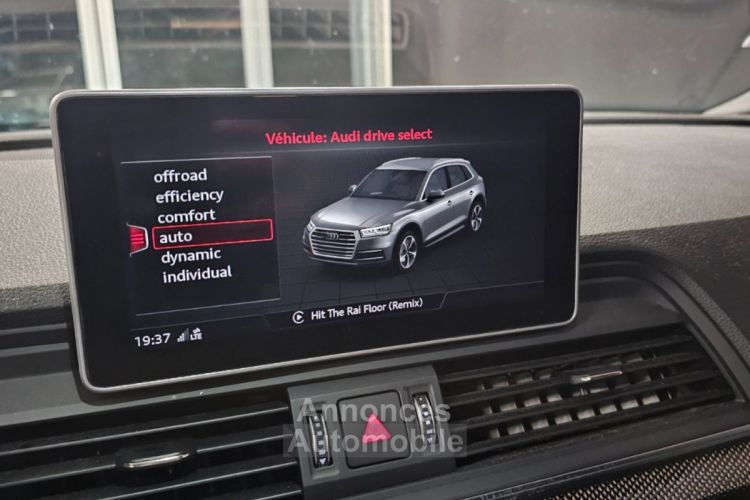 Audi SQ5 V6 3.0 TFSI 354 Tiptronic 8 Quattro - <small></small> 38.990 € <small>TTC</small> - #22