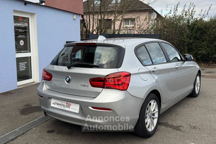 BMW Série 1 116d 116ch Business Design 5p - <small></small> 11.590 € <small>TTC</small> - #7