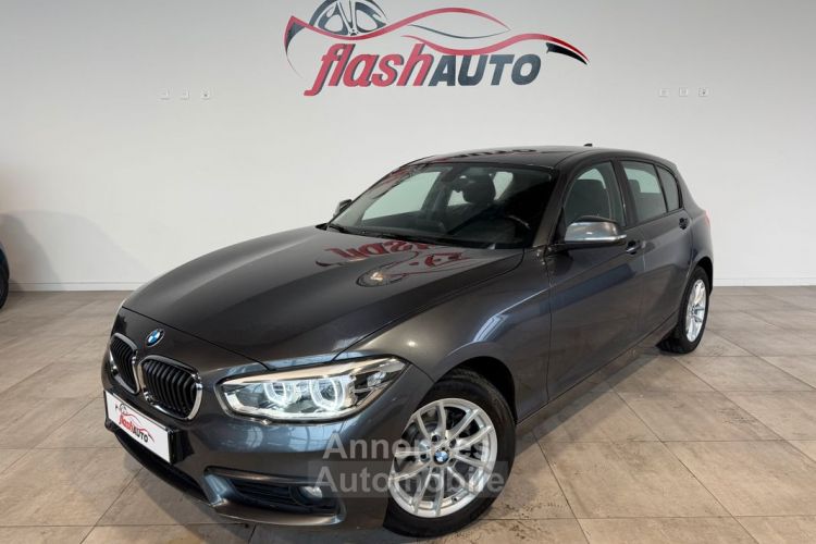 BMW Série 1 SERIE 118i 136cv-2017 - <small></small> 13.900 € <small>TTC</small> - #1