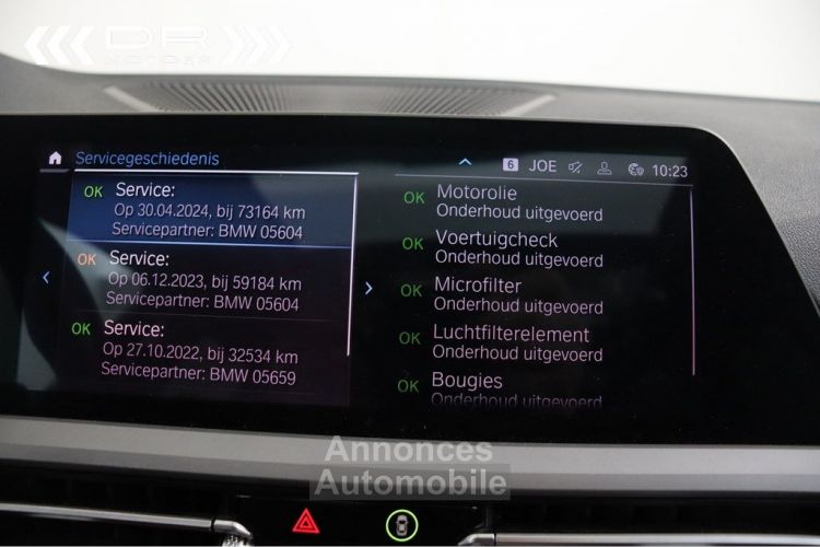 BMW Série 3 Touring 330 e ADVANTAGE - NAVI KEYLESS ENTRY PANODAK DAB HIFI - <small></small> 27.495 € <small>TTC</small> - #22